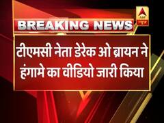 अमित शाह कोलकाता रोडशो मामला: TMC ने जारी किया वीडियो, BJP पर लगाया हिंसा का आरोप