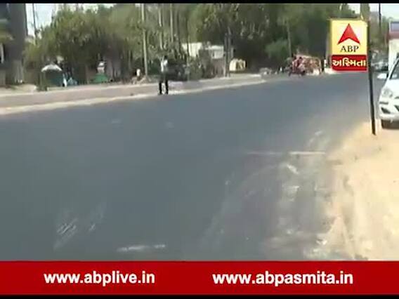 વડાદરામાં 42 ડિગ્રી તાપમાનથી રસ્તા પરનો ડામર પીગળ્યો, લોકો ગરમીથી ત્રાહિમામ, જુઓ વીડિયો 