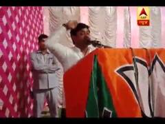 योगी के मंत्री ने झाड़ा रौब, कहा- शाहरुख पत्नी से मिलवाते हैं, तो अमिताभ साथ में चाय पीते हैं