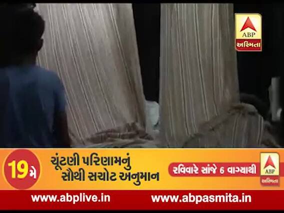 સુરત કાપડ ઉદ્યોગે પ્રૉસેસિંગ હાઉસના જૉબવર્કના ભાવમાં 15 ટકાનો વધારો ઝીંક્યો, જુઓ વીડિયો 
