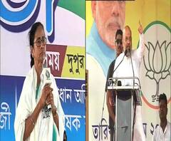 সোনার বাংলাকে কাঙাল করেছেন মমতা, ক্যানিংয়ের সভা থেকে আক্রমণ অমিত শাহর, কাঙালের মানে জানে দিল্লির নেতারা? পাল্টা কটাক্ষ মমতার