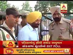 બૂથે બૂથે ફરીને વ્યવસ્થા ચકાસી રહેલા સની દેઓલે શું આપી પ્રતિક્રિયા, જુઓ વીડિયો 