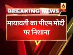 BSP सुप्रीमो मायावती का प्रधानमंत्री पर बड़ा हमला, कहा- मोदी का दलित प्रेम 'फर्जी' और 'नकली'