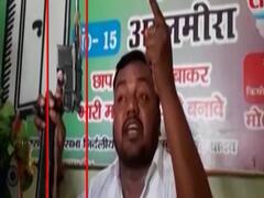 RJD ex-MLA seen brandishing gun at press conference