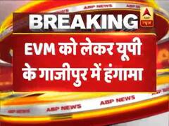 यूपी: गाजीपुर में ईवीएम बदलने की मांग को लेकर धरने पर बैठे महागठबंधन उम्मीदवार अफजाल अंसारी