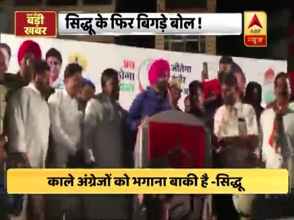 ABP News ABP News