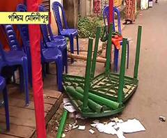 পশ্চিম মেদিনীপুরের আলিগঞ্জে তৃণমূল-বিজেপির উত্তপ্ত বাক্য বিনিময়, চলে ভাঙচুরও