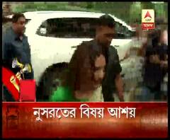 আয়-ব্যয়: নুসরতের ২ কোটি টাকার স্থাবর সম্পত্তি, অস্থাবর সম্পত্তির মূল্য ৯০ লক্ষ ৮৮ হাজার টাকা, জেনে নেব তাঁর আয়-ব্যয়ের খতিয়ান