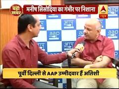 अश्लील पर्चा विवाद पर मनीष सिसोदिया ने BJP को घेरा, कहा- उल्टा चोर कोतवाल को डांटे