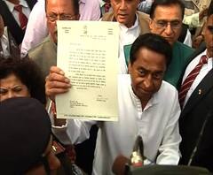 এক্সিট পোলের সমীক্ষার পরেই মধ্যপ্রদেশে সক্রিয় বিজেপি, বিধানসভায় সংখ্যাগরিষ্ঠতা প্রমাণ করুক কংগ্রেস, রাজ্যপালকে পাঠানো চিঠিতে দাবি