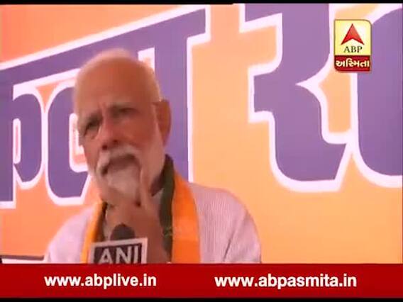 ભારતની સુરક્ષા માટે અમે જળ, જમીન કે અંતરિક્ષ જ્યાં પણ ખતરો હશે ત્યાં યોગ્ય કાર્યવાહી કરીશુઃ પીએમ મોદી