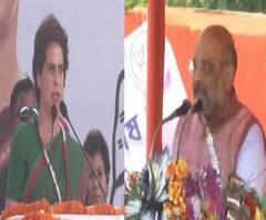 টোয়েন্টি-টোয়েন্টি: কখনও শহিদদের নামে, কখনও গাঁধী পরিবারের শহিদদের বদনাম করে ভোট চান মোদি, আক্রমণ প্রিয়ঙ্কার, কংগ্রেসের আমলে রাজীব গাঁধীর সময় বফর্স কেলেঙ্কারি হয়েছিল, পাল্টা অমিত শাহের