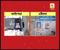 ভোটের আগে হুগলিতে ২ পুলিশকর্মীর মৃত্যু