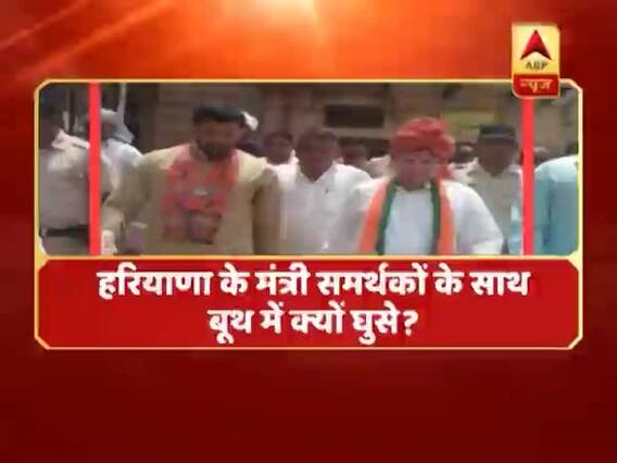 हरियाणा: पोलिंग बूथ में गैंगस्टर के साथ घुसे सहकारिता मंत्री मनीष ग्रोवर