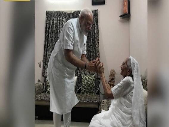 Namaste Bharat Full: Main headlines in detail