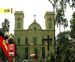 চলতি হাওয়া: শিল্প না কৃষি, তৃণমূল না শাসকবিরোধী, সিঙ্গুরে ভোটের মুখে ধন্দ, চন্দননগর, শ্রীরামপুর, আরামবাগ-সহ হুগলির রাজনৈতিক চিত্র এবিপি আনন্দের ক্যামেরায়
