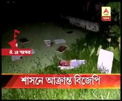 ফের অশান্ত শাসন, মোদির শপথ চলাকালীন বিজেপি নেতাকে মারধর, বাঁচাতে গেলে আক্রান্ত স্ত্রী, দলীয় কার্যালয়ে আগুন