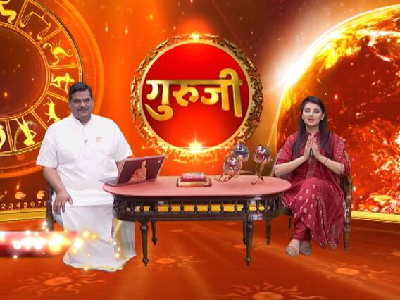 GuruJi With Pawan Sinha: Unknown facts about Lord Ram