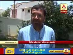 આણંદના ભાજપના ઉમેદવાર મિતેષ પટેલે જીતનો કર્યો દાવો, જુઓ વીડિયો