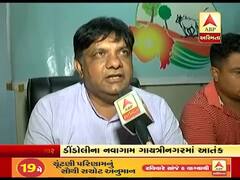 સુરતઃ અછતના સમયે પશુપાલકોની વ્હારે આવ્યા દક્ષિણ ગુજરાતના ખેડૂતો, જુઓવીડિયો