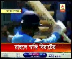 রাহুলের শতরানে স্বস্তি বিরাটের, বিপক্ষকে হুঙ্কার চাহলের, ব্যাটিং-এ জোর দিচ্ছেন ভুবনেশ্বর 