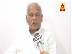 साध्वी प्रज्ञा और गिरिराज सिंह पर जीतन राम मांझी का तंज, कहा- ये भाषायी आतंकवादी हैं