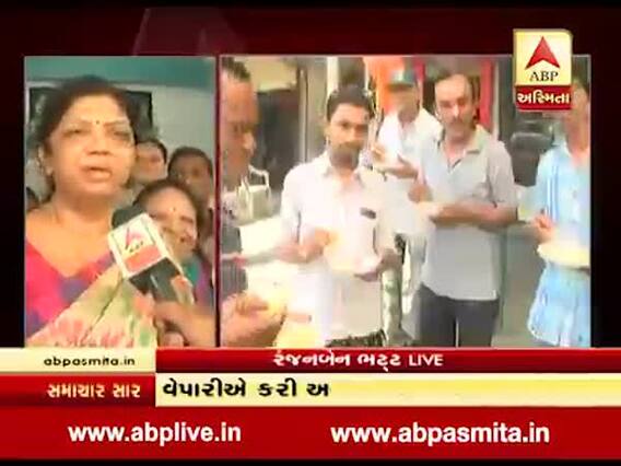 વડોદરા બેઠક પર ભાજપની જીત થતાં આ વેપારીએ ખવડાવ્યા લોકોને ફ્રીમાં ઢોકળા, જુઓ વીડિયો