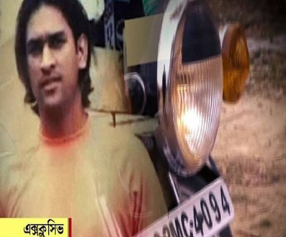 চিনে নিন, মাহির প্রথম প্রেম, সেই বাইককে !
