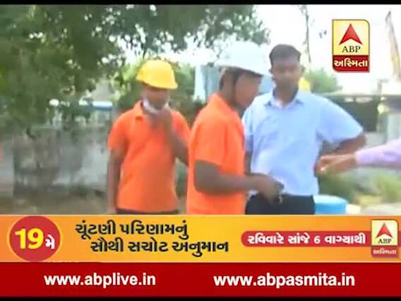 વડોદરાઃ સફાઇકર્મીઓને ઓક્સિજન માસ્કની જગ્યાએ હલકી કક્ષાના માસ્ક આપીને કરાવાય છે કામ, જુઓ વીડિયો 