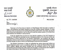 পক্ষপাতমূলক আচরণের অভিযোগ, মুখ্য নির্বাচন কমিশনারকে চিঠি মমতার