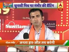 आरोप-प्रत्यारोप की राजनीति पर गौतम गंभीर ने बड़ा बयान दिया, देखिए । #ShikharSammelan2019