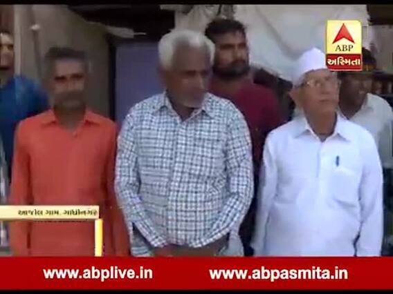 મારુ ગામ મારી વાતઃ માણસના આજોલ ગામમાં પાણી નથી, ખેતી કરવી મોટો પડકાર, જુઓ વીડિયો