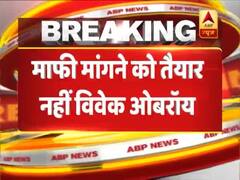माफी मांगने को तैयार नहीं विवेक ओबरॉय, ऐश्वर्या को लेकर किया था विवादित ट्वीट