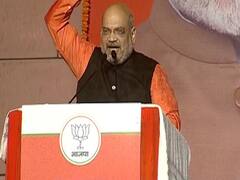 BJP अध्यक्ष अमित शाह ने PM मोदी को बताया जीत का 'महानायक', देखिए- पूरा संबोधन