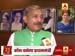 कांग्रेस नेता प्रमोद तिवारी ने एग्जिट पोल को किया खारिज, EVM को लेकर दिया ये बयान