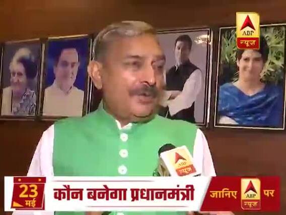 कांग्रेस नेता प्रमोद तिवारी ने एग्जिट पोल को किया खारिज, EVM को लेकर दिया ये बयान