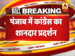ABP Exit Poll 2019: पंजाब में बीजेपी पर भारी पड़ सकती है कांग्रेस, देखिए कितनी सीटें मिलने का अनुमान