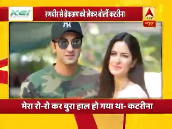 रणबीर से ब्रेकअप को लेकर कटरीना ने दिया ये बयान, देखिए मनोरंजन की बड़ी खबरें
