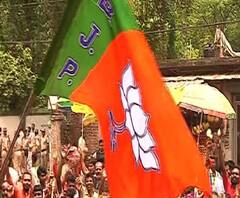 বাঁকুড়া কেন্দ্রে তৃণমূলকে পিছনে ফেলেছে বিজেপি, দেখুন সমর্থকদের উল্লাস