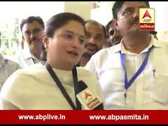 જામનગર બેઠક પરથી જીત બાદ ભાજપના નેતા પૂનમ માડમે શું કહ્યું ? જુઓ વીડિયો