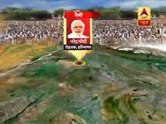 जानिए पीएम मोदी, राहुल गांधी, प्रियंका आज कहां-कहां करेंगे चुनावी प्रचार ?