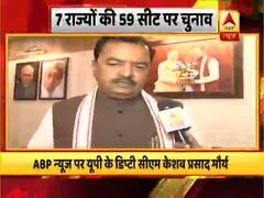 2019 के हर लोकसभा सीट पर पीएम मोदी उम्मीदवार हैं - केशव प्रसाद मौर्य