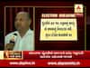 ભાજપની પ્રચંડ જીત પર શું બોલ્યા સુરત કોંગ્રેસના નેતાઓ, જુઓ વીડિયો