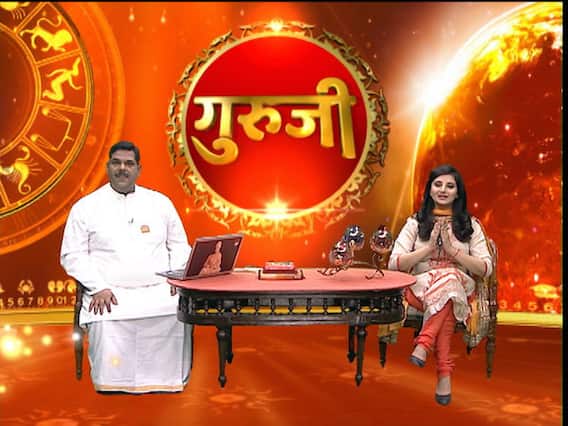 GuruJi With Pawan Sinha: Know the right time to invest in share market 