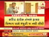 વડોદરાઃ સર્કિટ હાઉસ તંત્રએ ફાયર વિભાગ પાસે મંજૂરી જ નથી લીધી