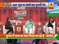 शिखर सम्मेलन: राजीव शुक्ला ने PM मोदी को घेरा, तो संबित पात्रा ने गांधी परिवार पर साधा निशाना