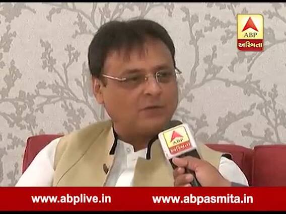  ભાજપના મંત્રી જવાહર ચાવડા સાથે ખાસ વાતચીત, જુઓ વીડિયો