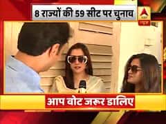 बॉलीवुड एक्ट्रेस रिया और राइमा सेन ने किया मतदान, साथ ही लोगों से की ये अपील