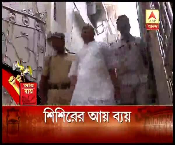 আয়-ব্যয়: Lok Sabha Election 2019 - AYE BYEY - A sneak peek into Sisir Adhikary's income & expenses আয়-ব্যয়: