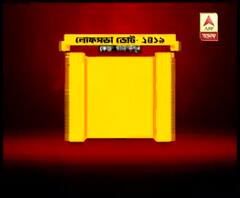 ভোট পরবর্তী রাজনৈতিক হিংসায় উত্তপ্ত টিটাগড় ও নৈহাটি